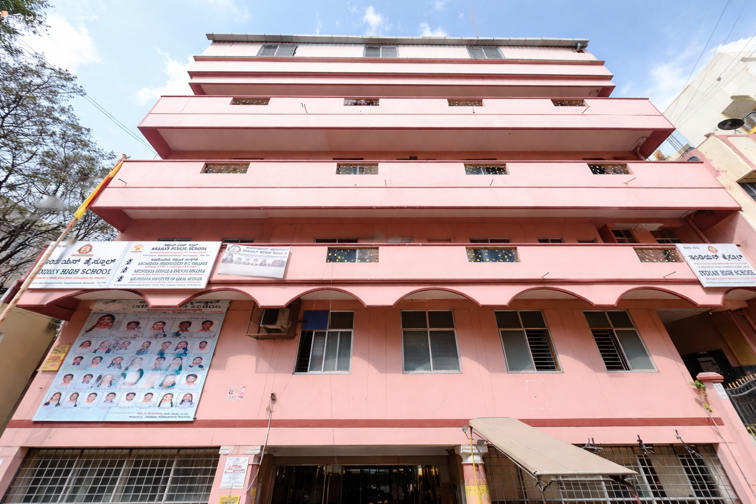 Indian High School - Chinthana Bhavana
