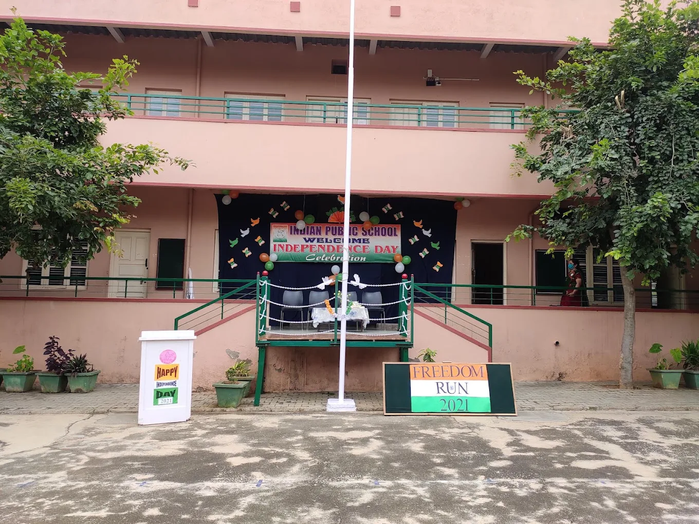 Indian Public School