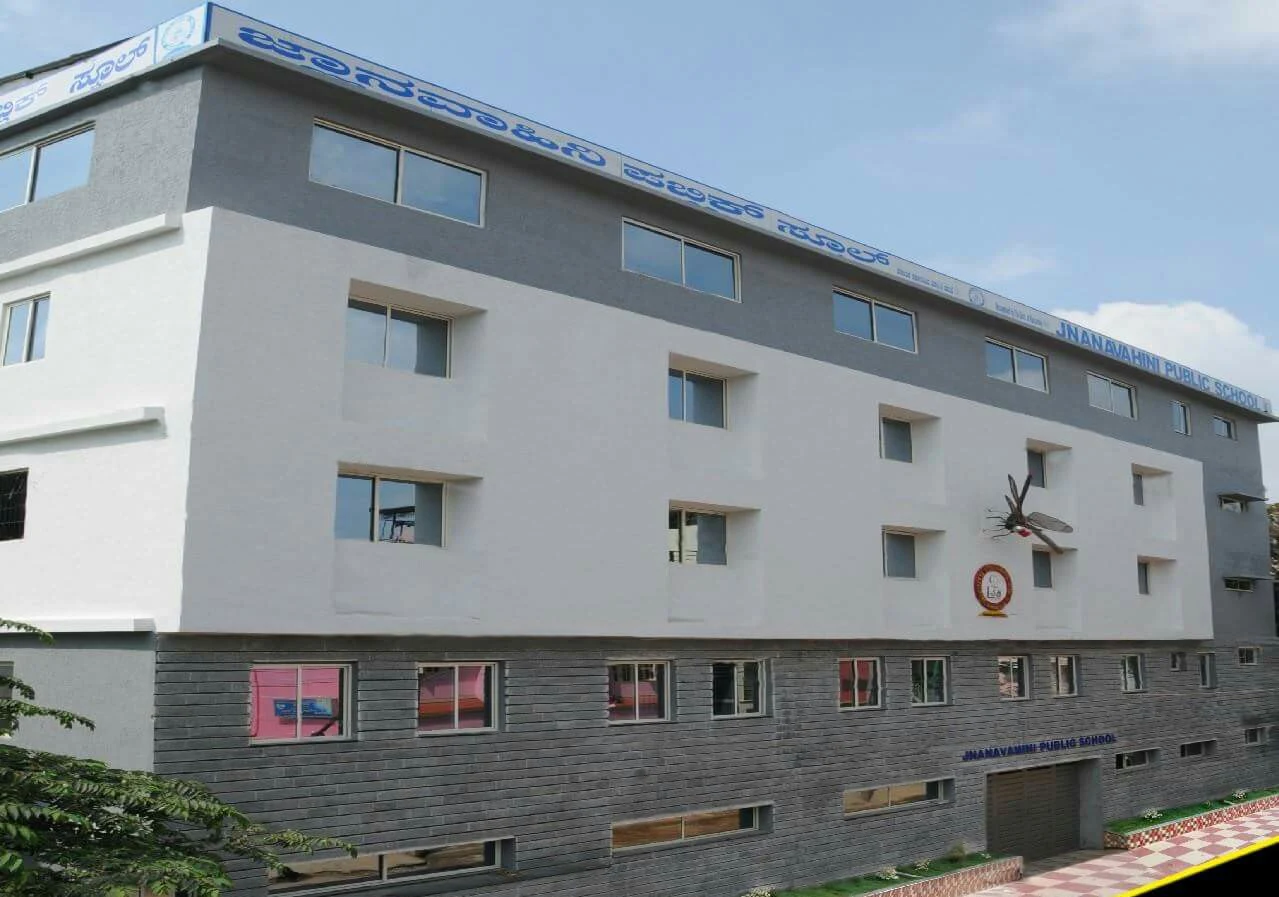 Jnanavahini Public School