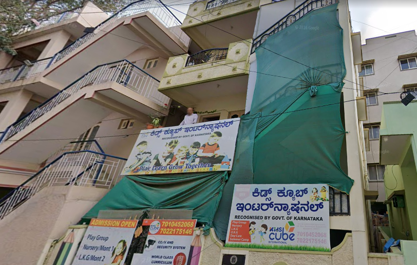 Kids Cube Preschool & Daycare