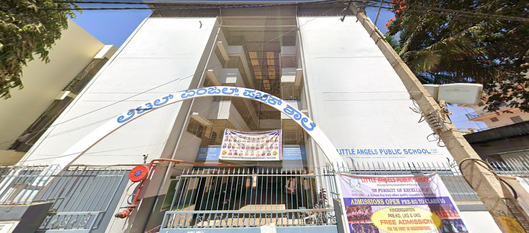 Little Angels Public School