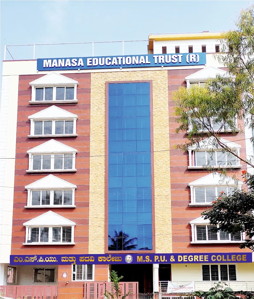 M.S. PU College