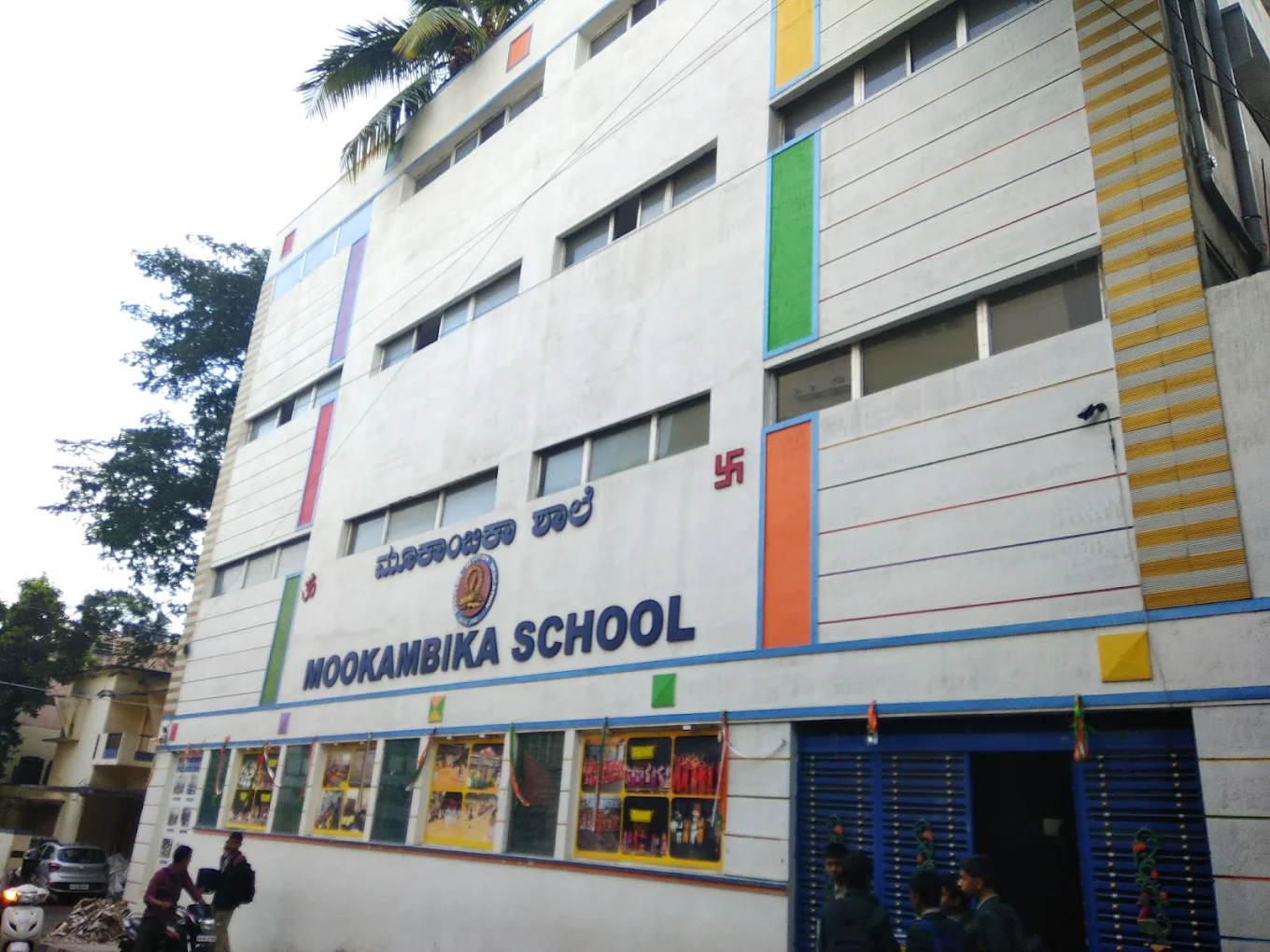 Mookambika School