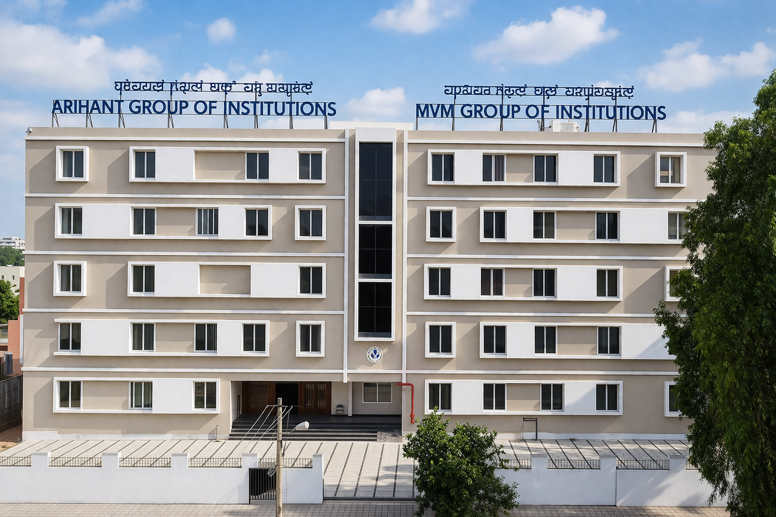 MVM PU College