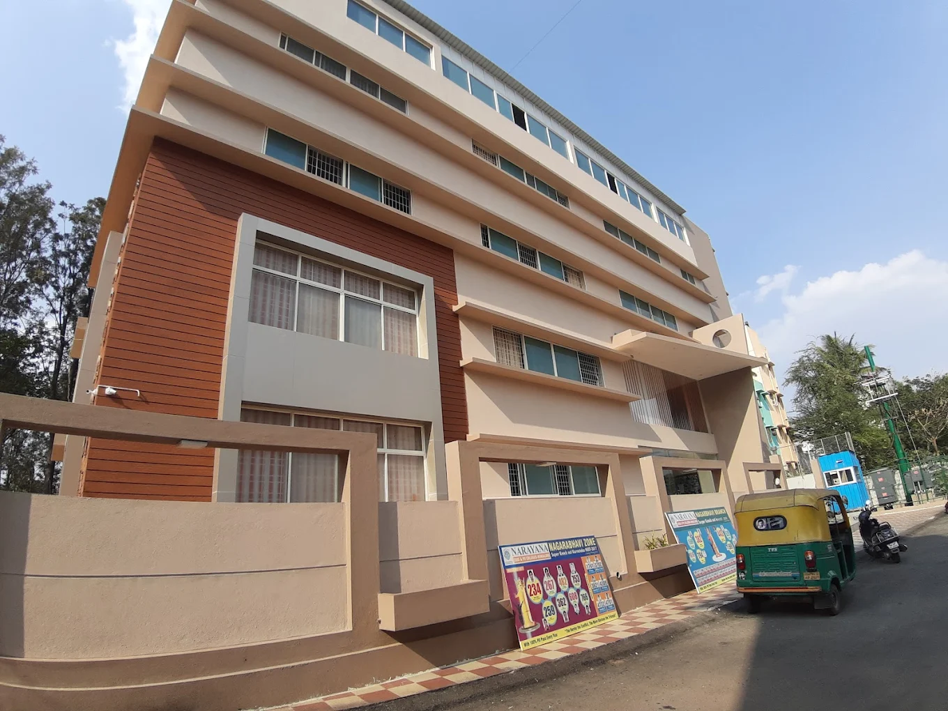 Narayana PU College- Nagarabhavi Branch