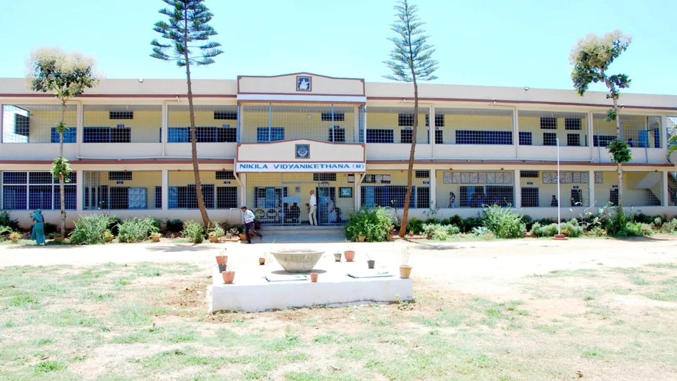 Nikila Vidyanikethana