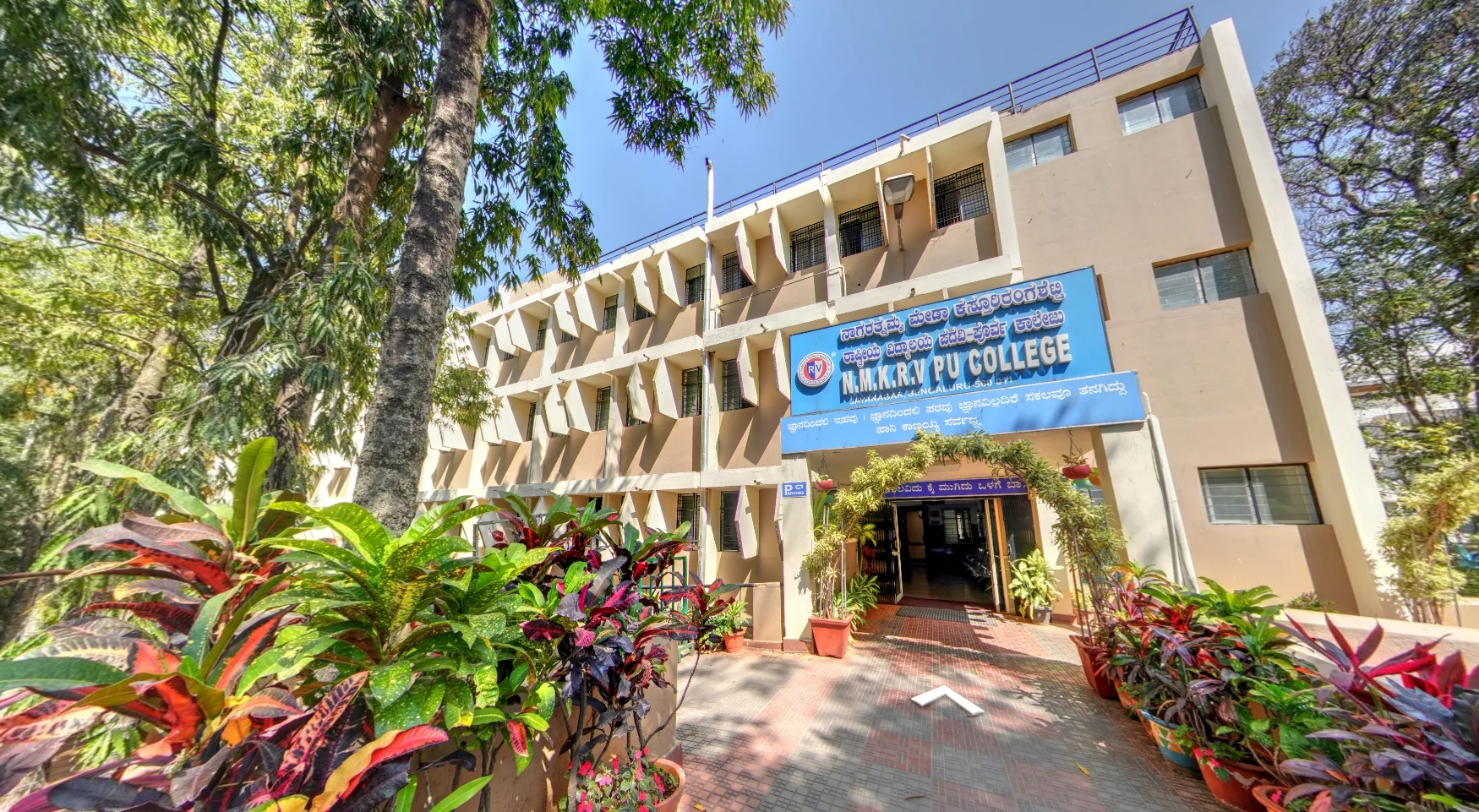 NMKRV PU College