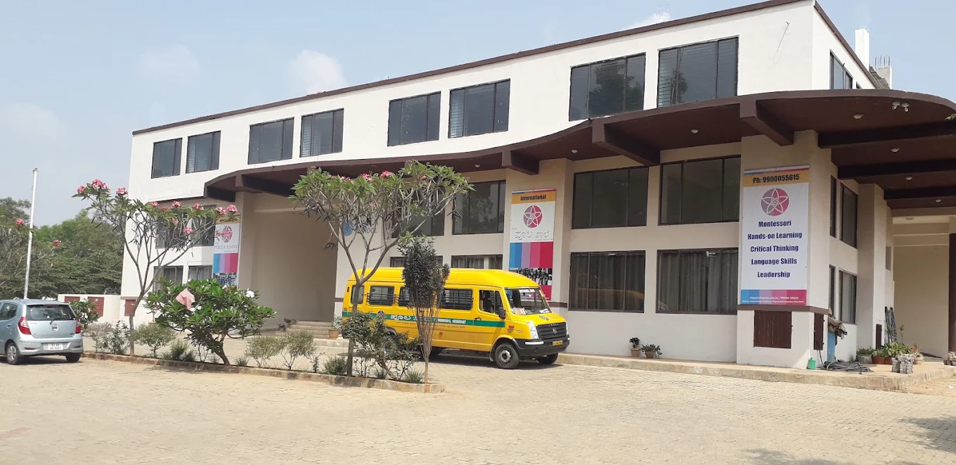 Poola School