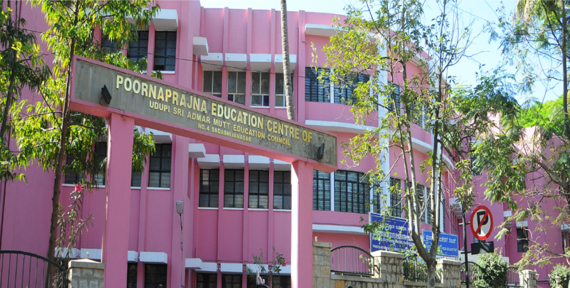 Poornaprajna Education Centre