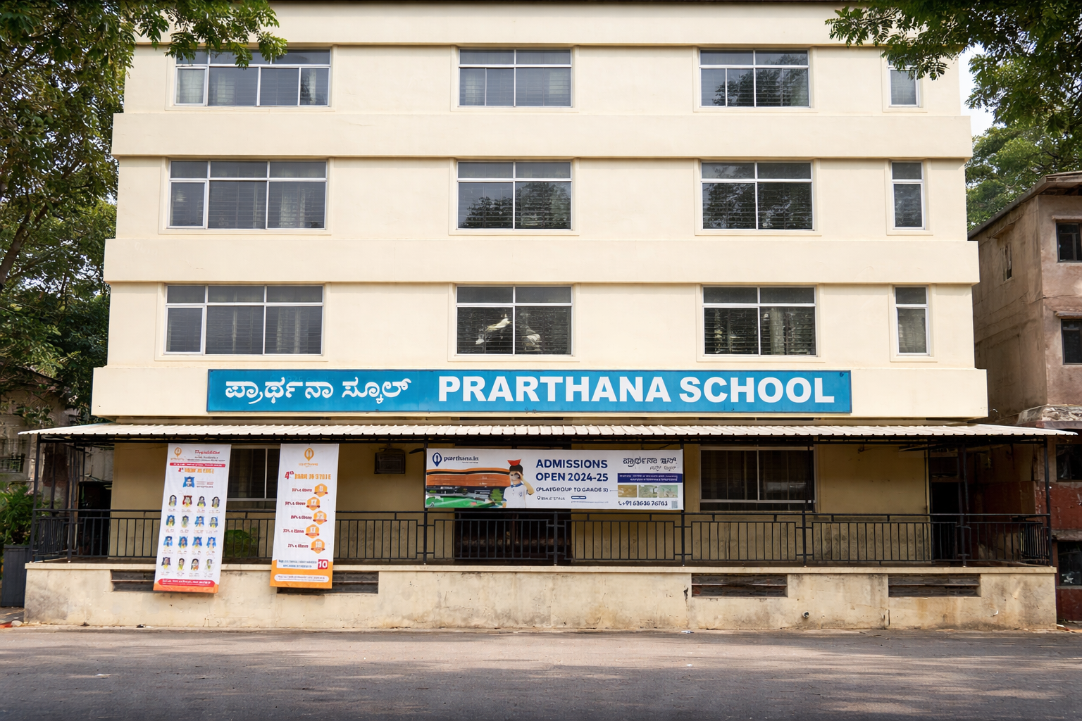 Prarthana Central School