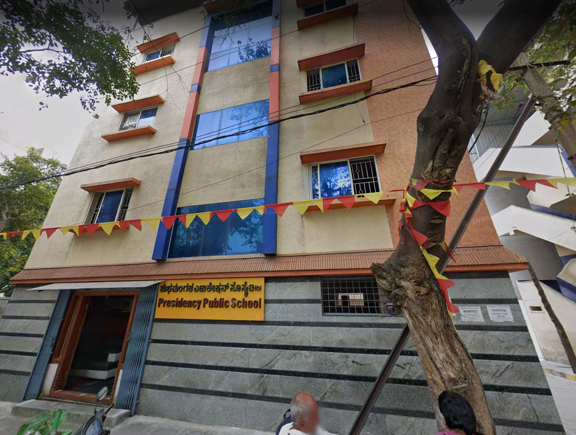 Presidency Public School- Ittamadu