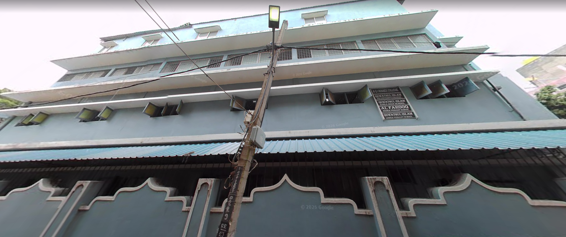 Quwathul Islam Girls High School, PU And Degree College