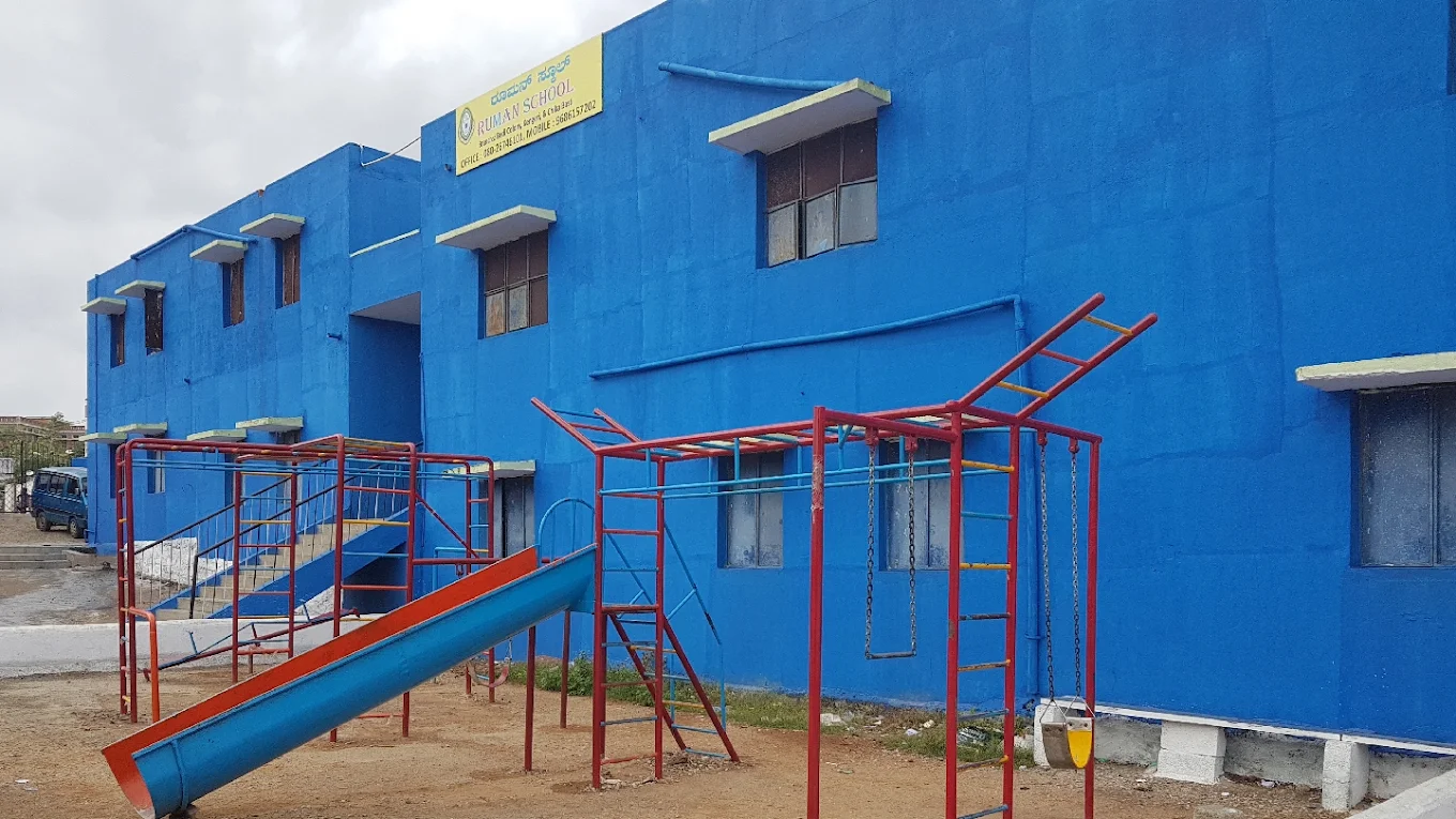 Ruman School Or Ruman King Too Convent