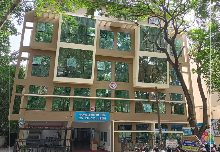 RV PU College