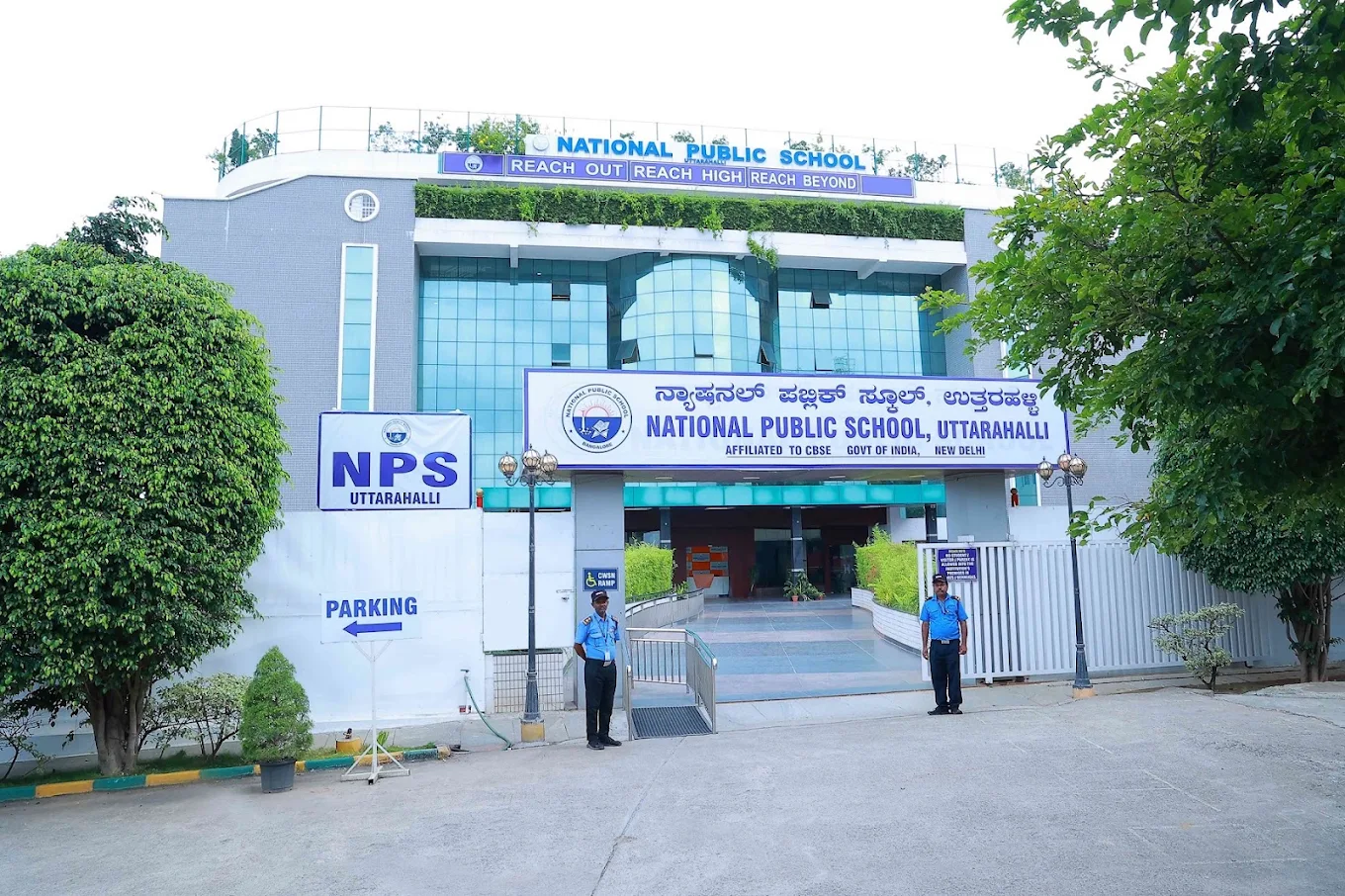 National Public School Uttarahalli & Sadhana PU College