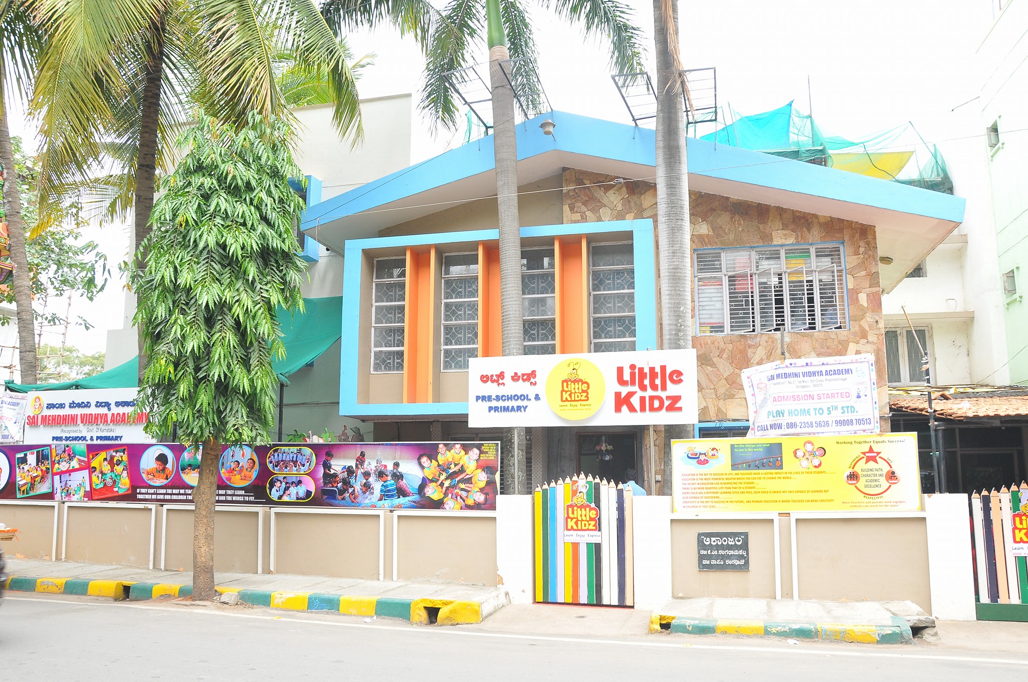 Sai Medhini Vidhya Academy And Little Kidz