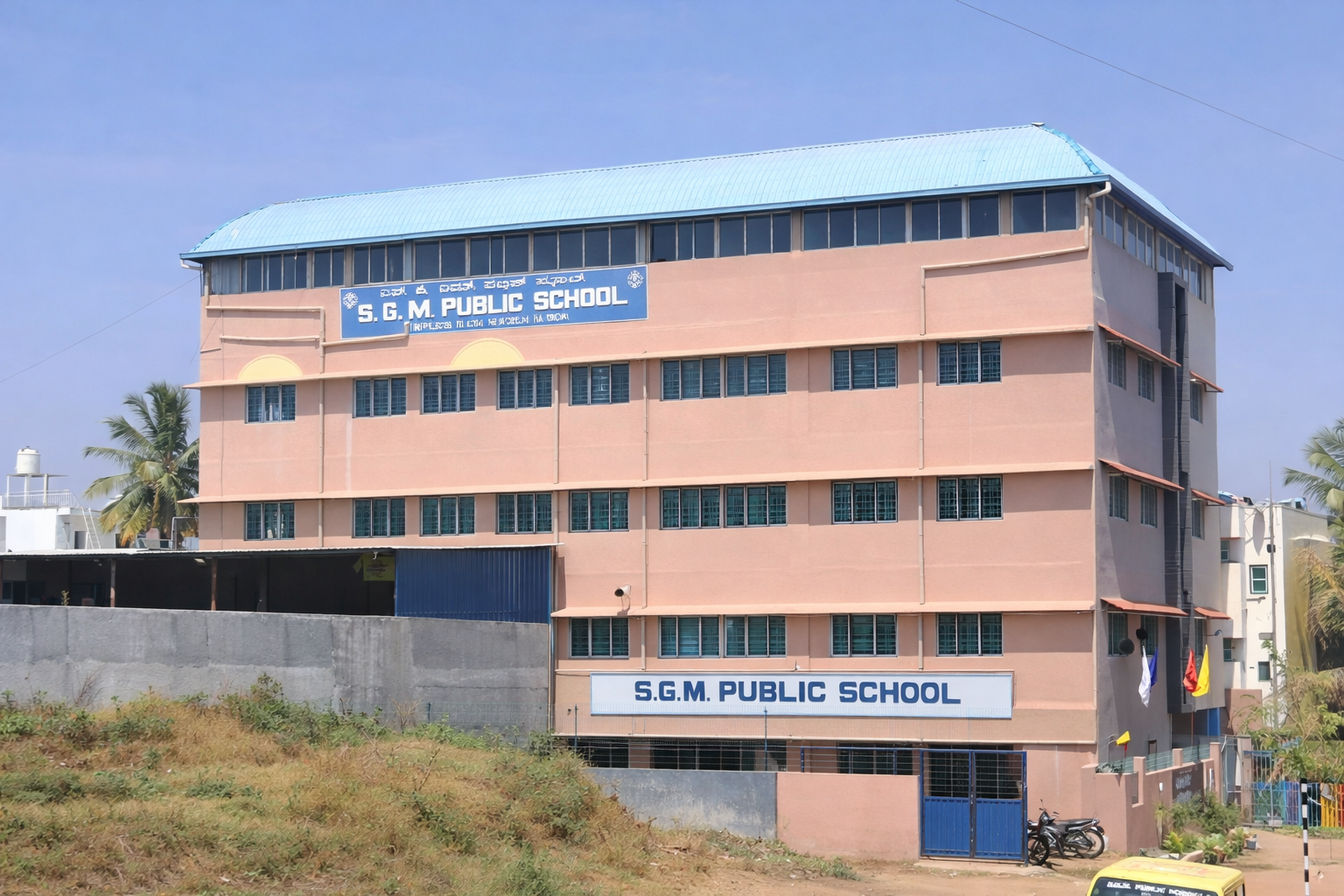 SGM Public School