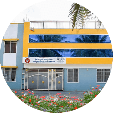 Sree Saraswathi Vidya Mandira