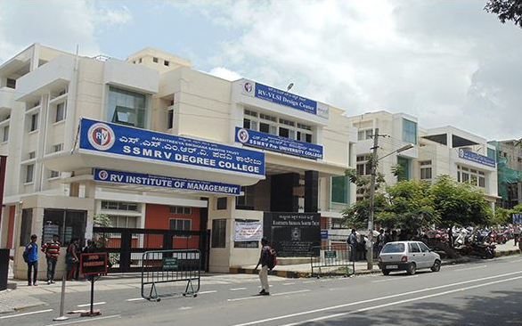 SSMRV PU College