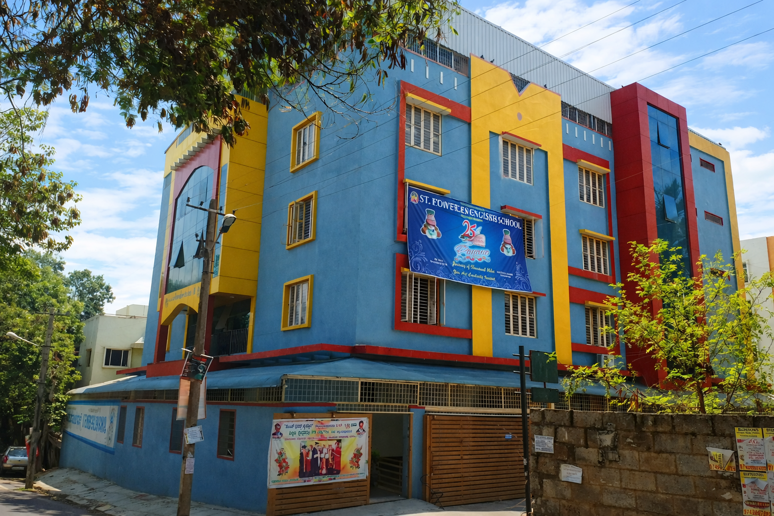 St. Flowers English School