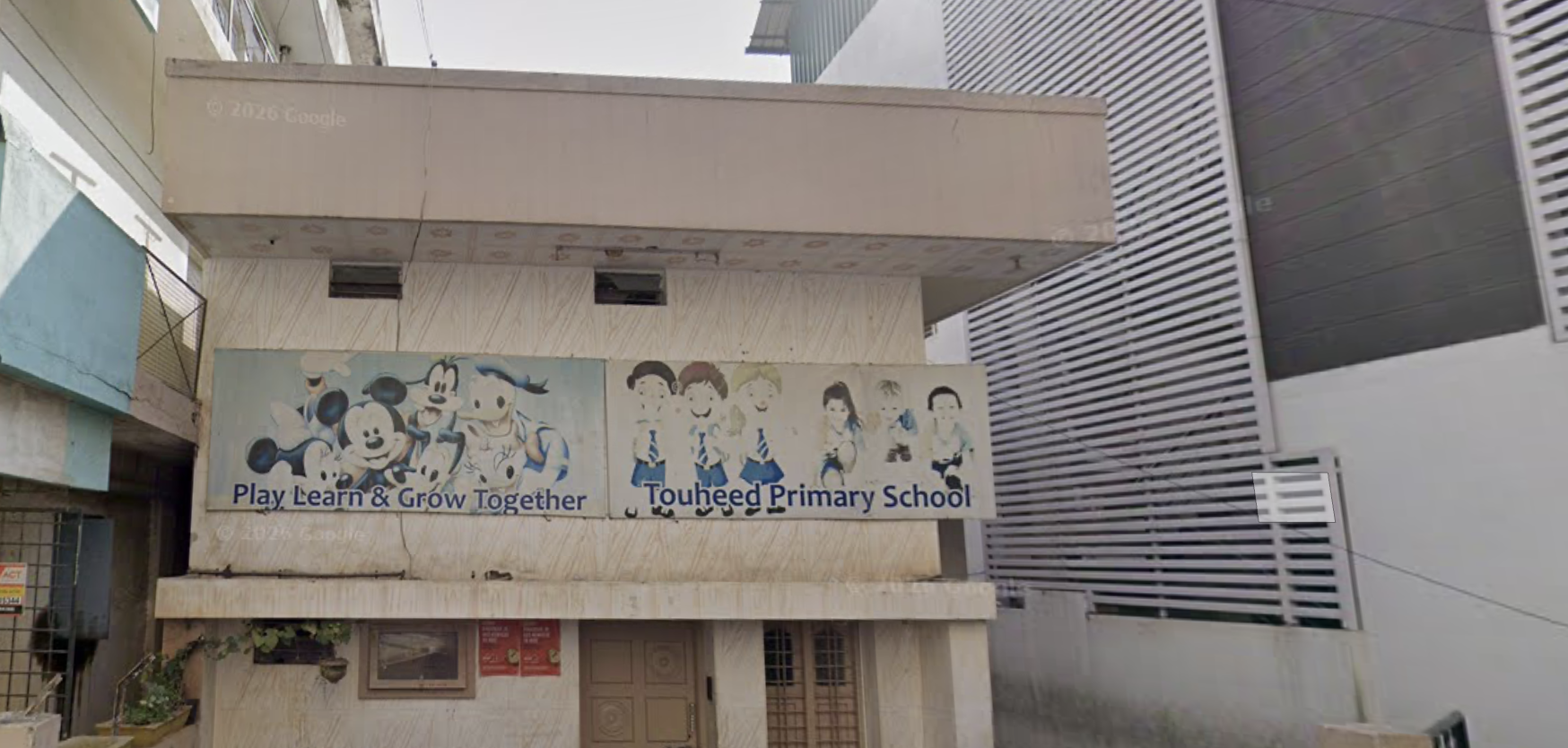 Touheed Primary School, Bangalore Fees Structure