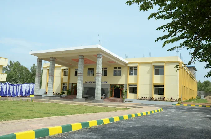 Vagdevi Vilas College school campus photo
