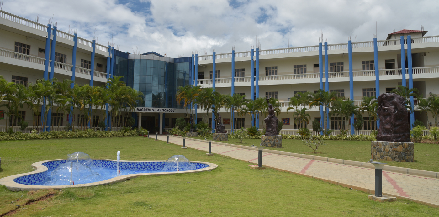 Vagdevi Vilas School