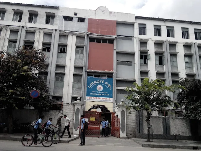 VVS Sardar Patel High School