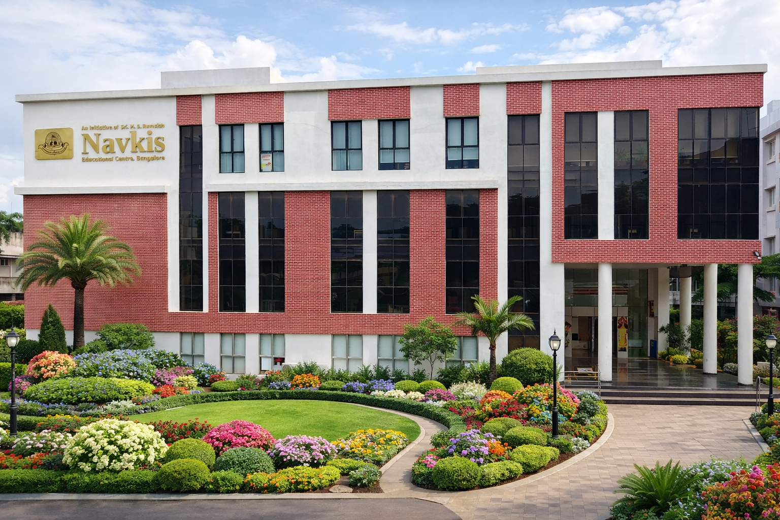 Navkis Educational Centre