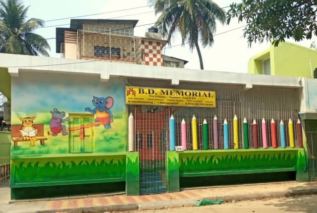 B.D. Memorial Jr. School school campus photo