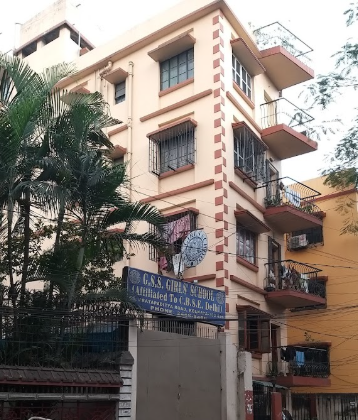 G.S.S. Girls School school campus photo