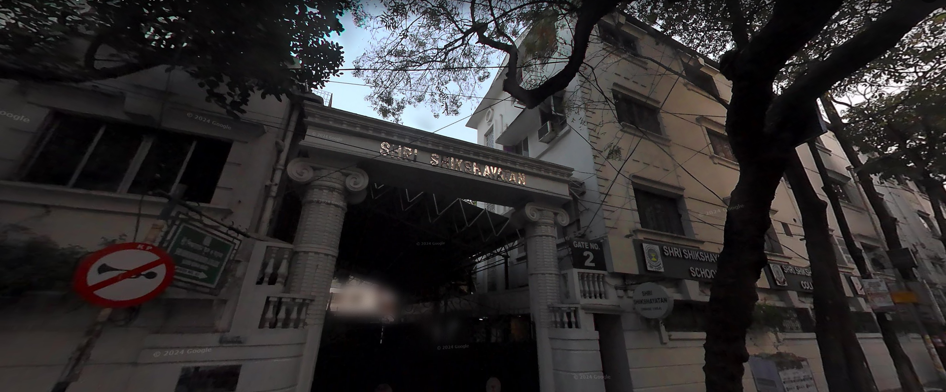 SHRI SHIKSHAYATAN school campus photo