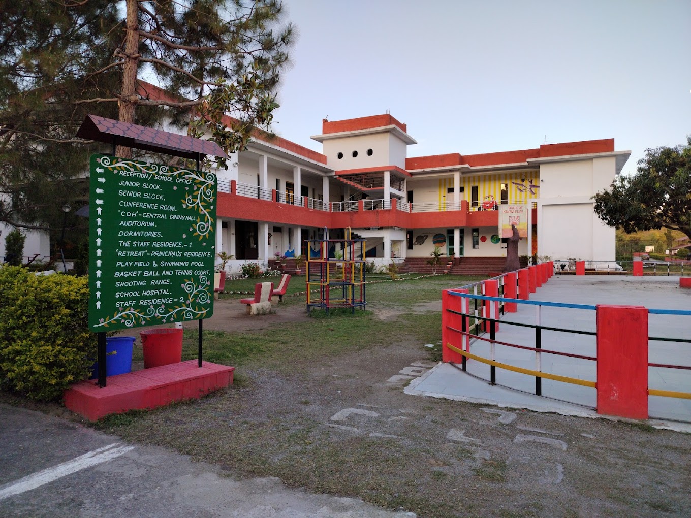 The Indian Heritage School school campus photo