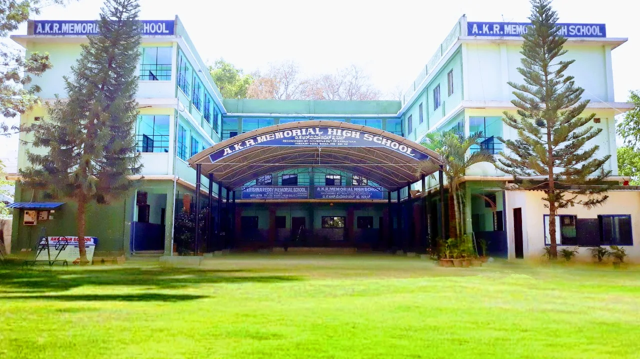 A.K.R. Memorial High School