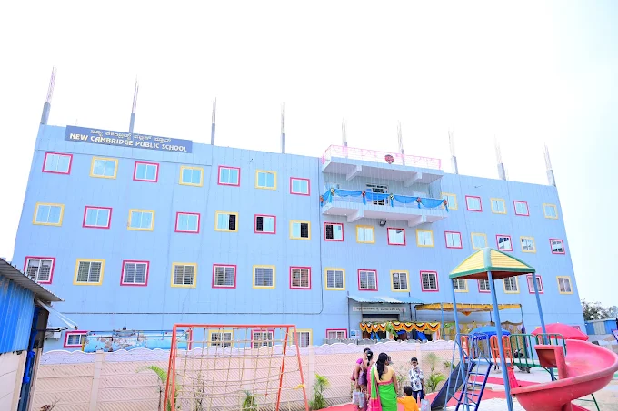New Cambridge Public School campus