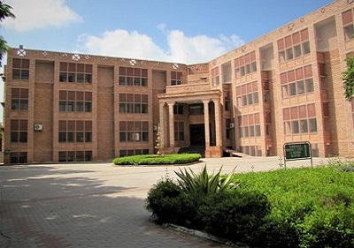 Delhi Public School school campus photo