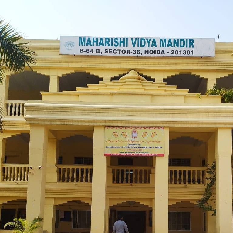 Maharishi Vidya Mandir School school campus photo