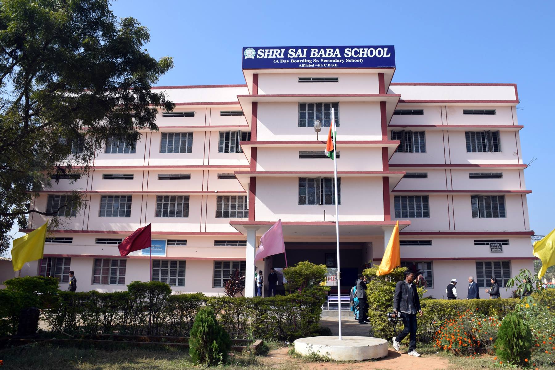 Shri Sai Baba School Ambikapur