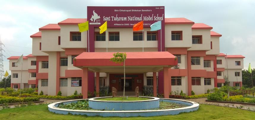 Sant Tukaram National Model School school campus photo