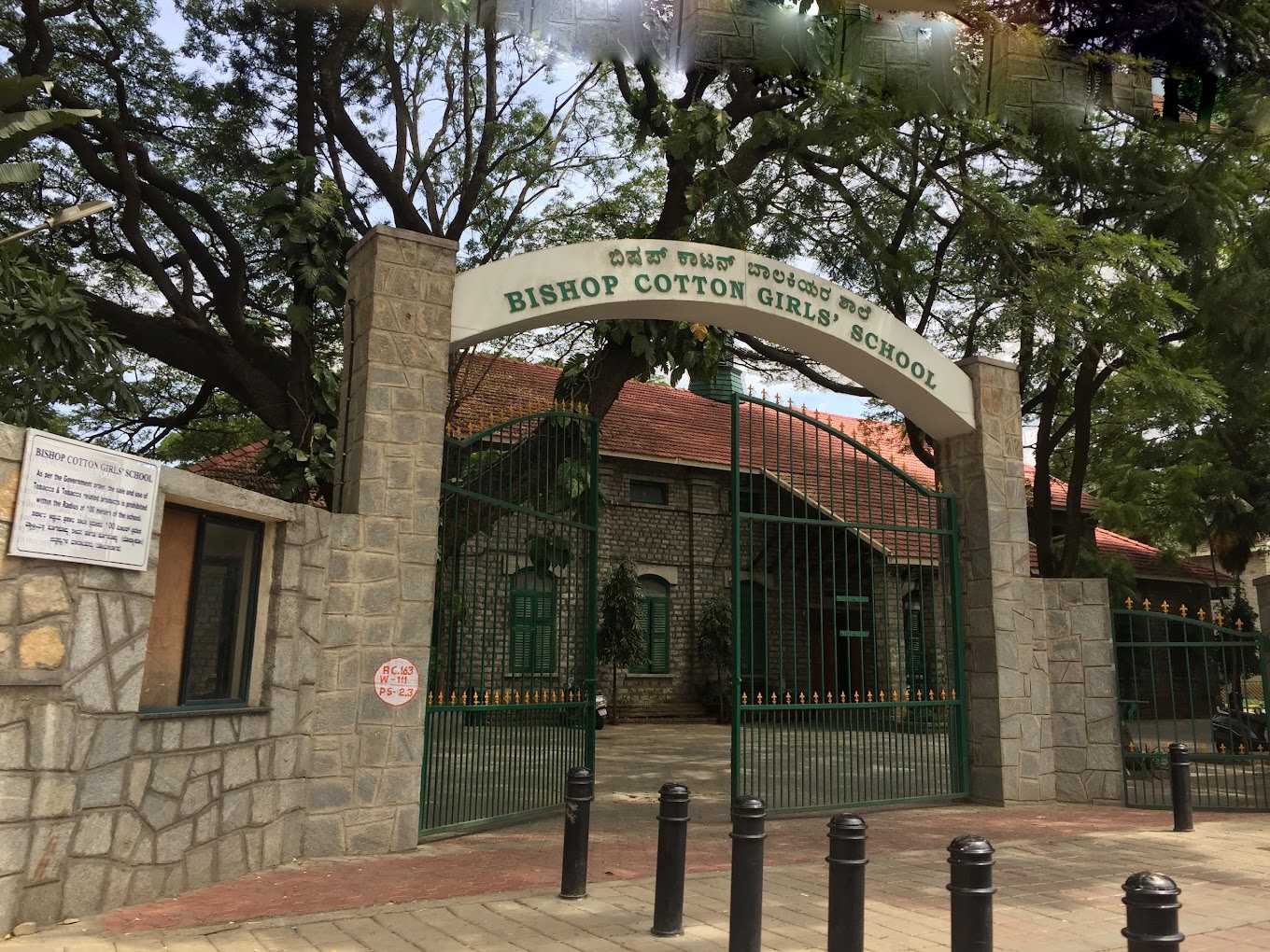Bishop Cotton Girls' School school campus photo