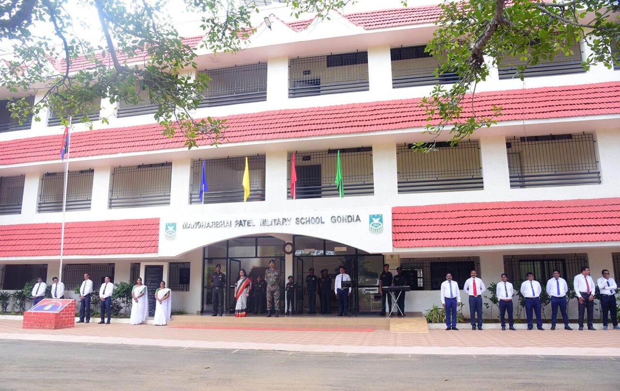 Manoharbhai Patel Military School school campus photo