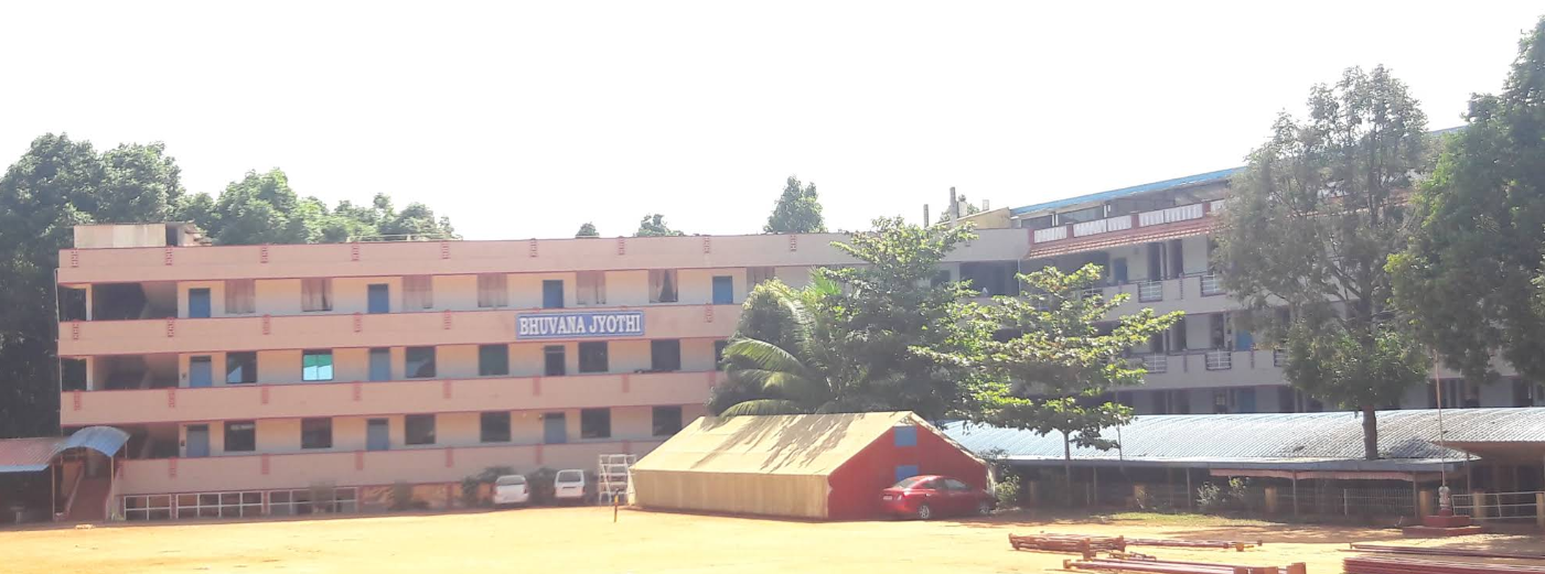 Bhuvana Jyothi Residential School school campus photo
