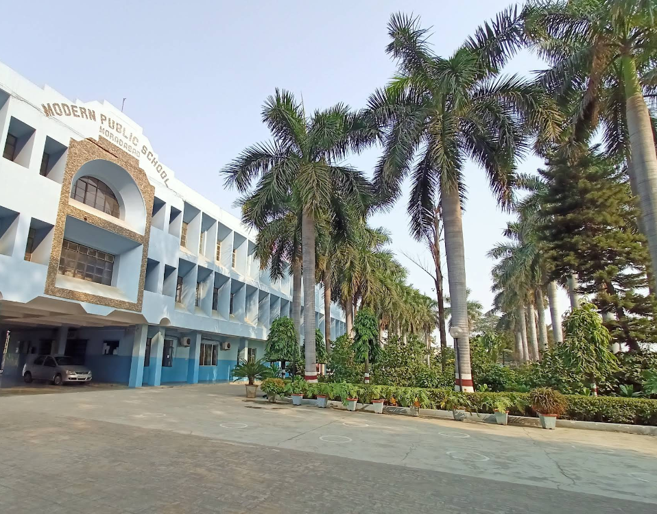 Modern Public School school campus photo