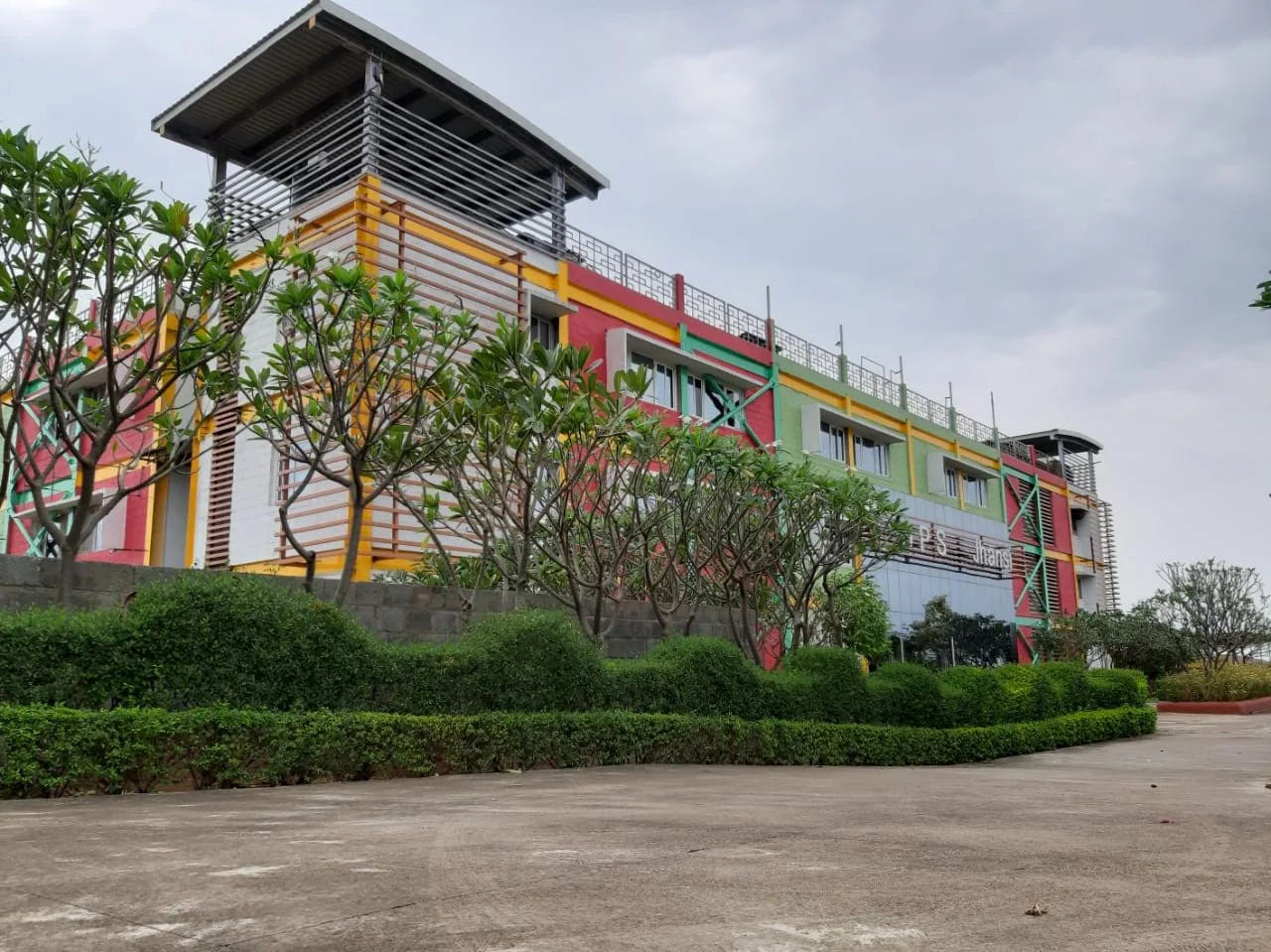 Delhi Public School school campus photo