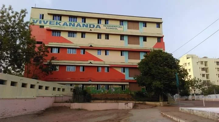 Vivekananda Residential School school campus photo