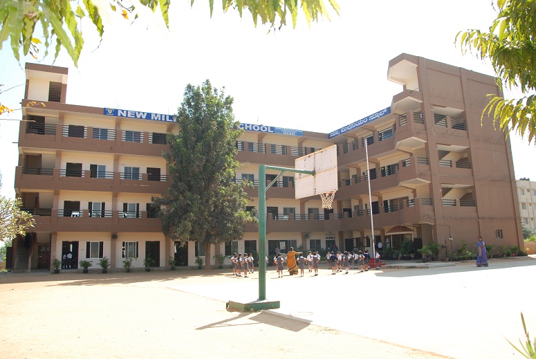 New Millennium School school campus photo