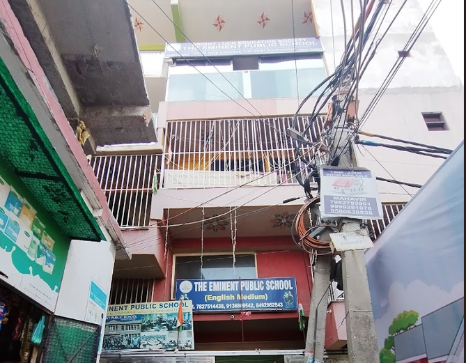 The Eminent Public school school campus photo
