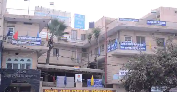 Delhi Jain Public School school campus photo