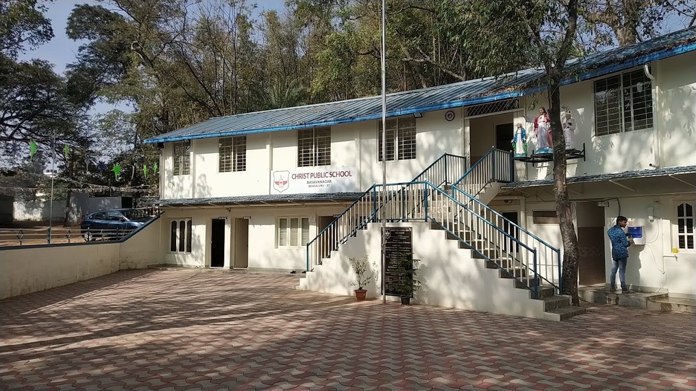Global Public School school campus photo