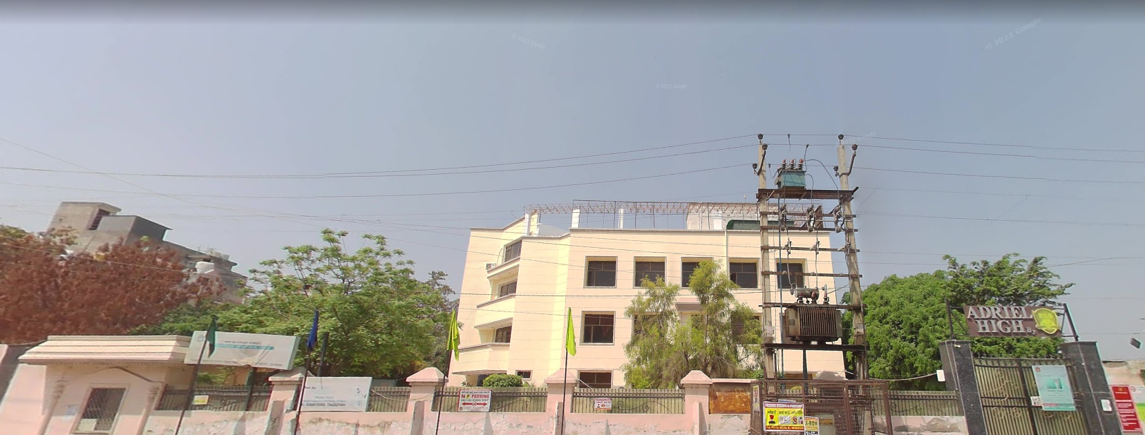 Adriel High School school campus photo